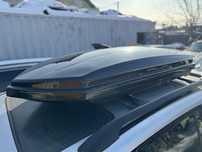 Автобокс 550 литров Багажник на крышу