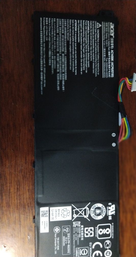 Продам ноутбук Acer aspire 7 A715-72g-53l5