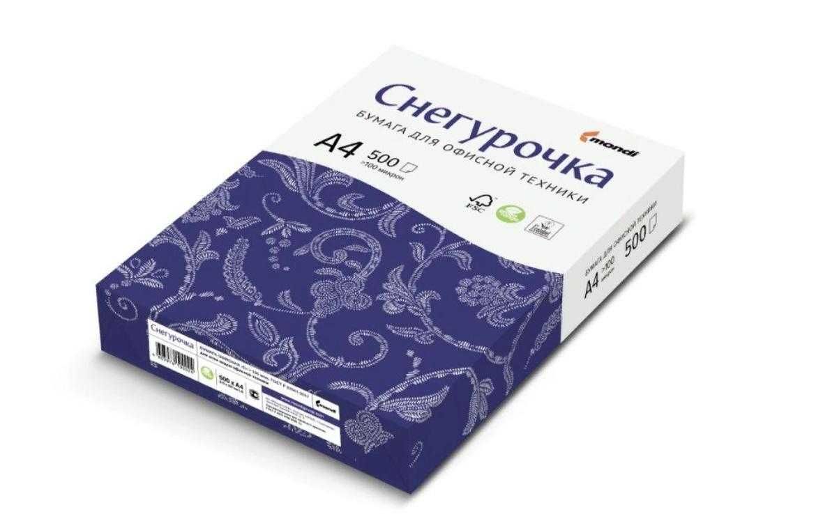 Снегурочка "А4" белая бумага для офисной работы