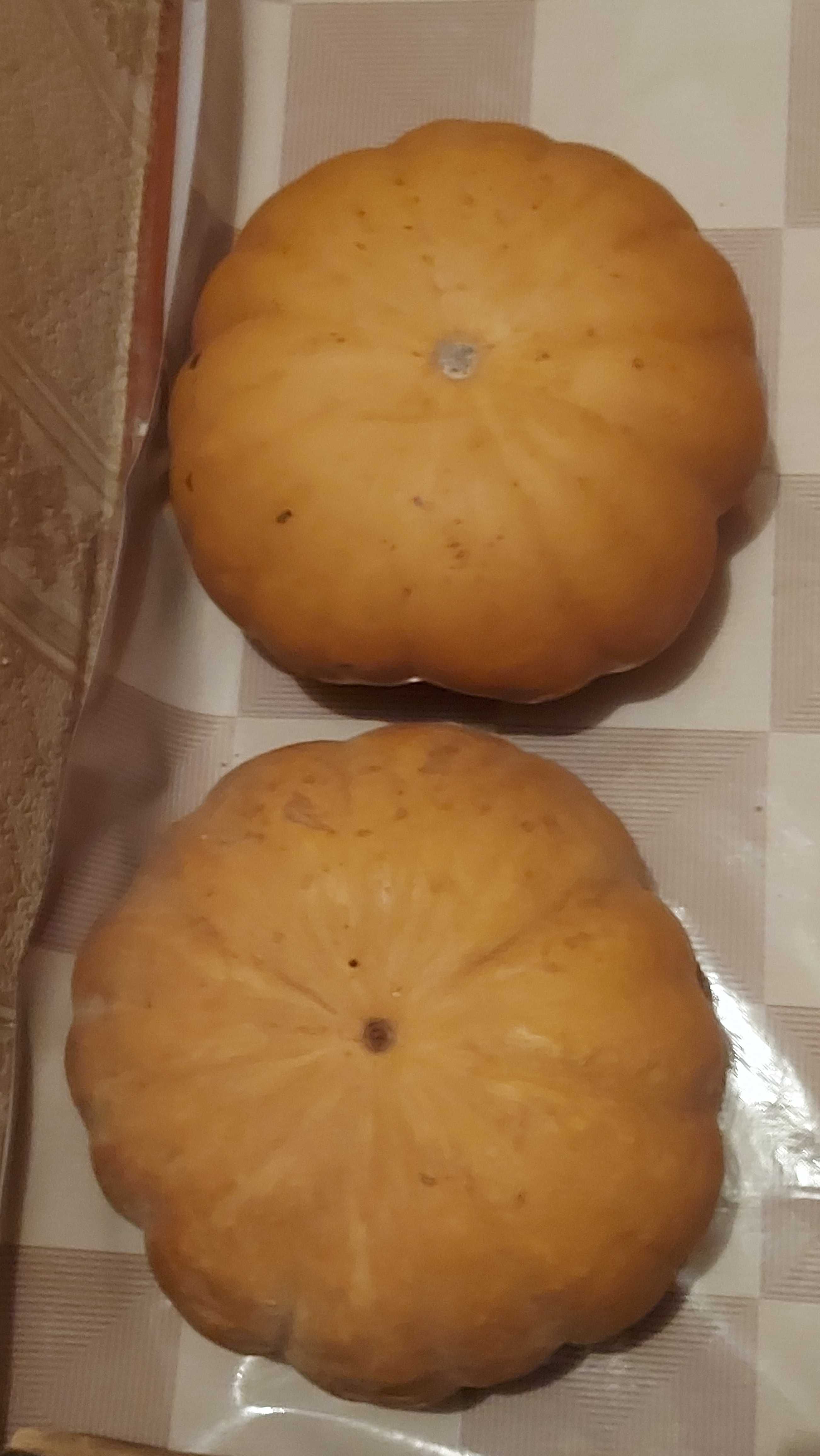 Спелая сочная Тыква/ и замороженная/.