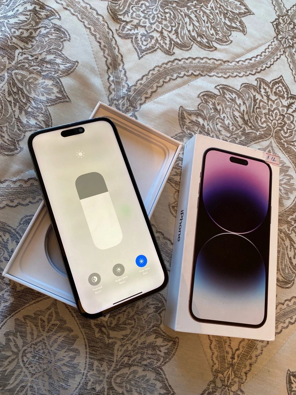 Iphone 14pro max 256gb 82%