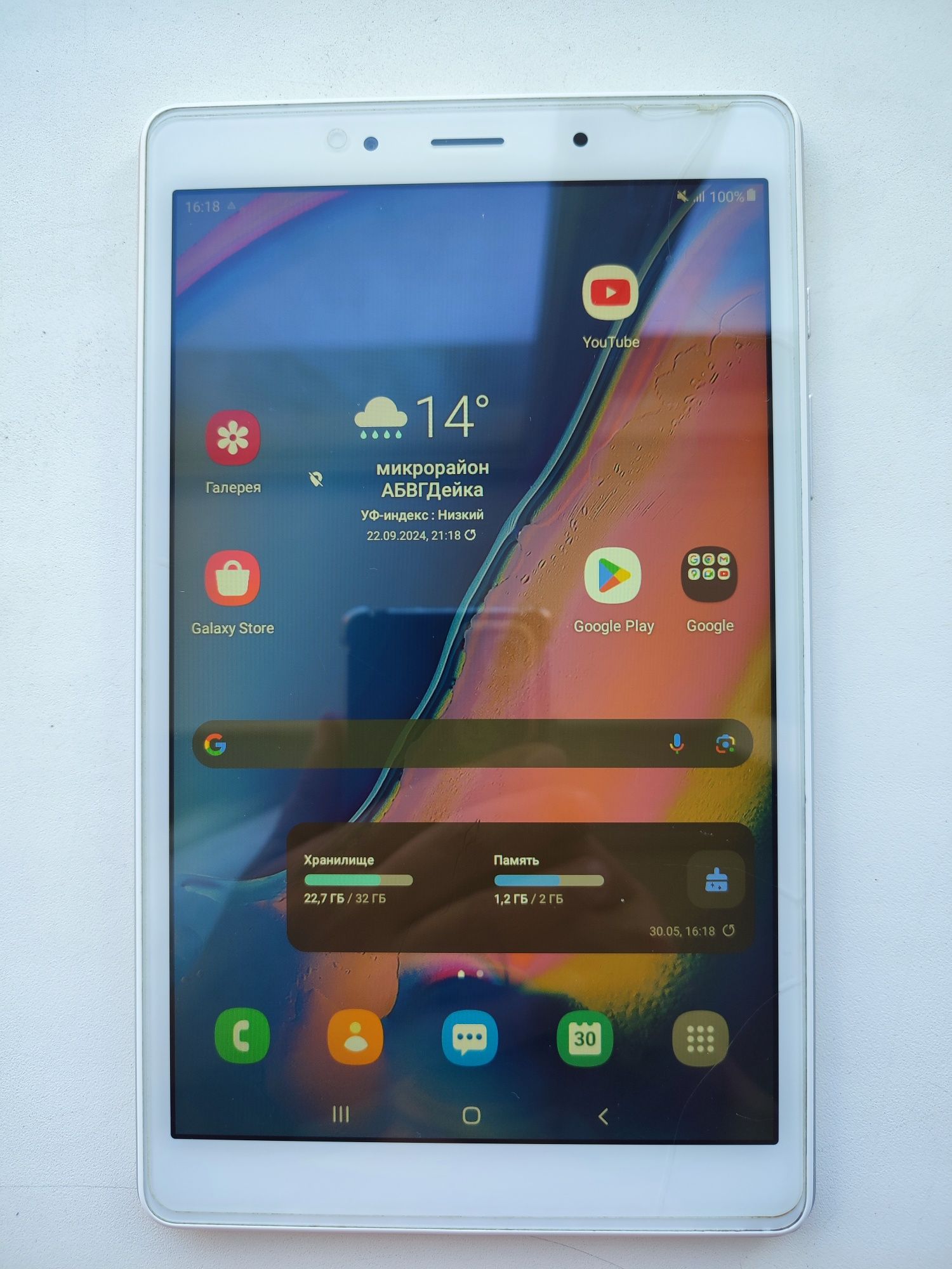 SAMSUNG Galaxy Tab A