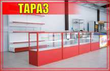 Прилавок витрина стеклянная из профиля, оборудование для магазина tavp