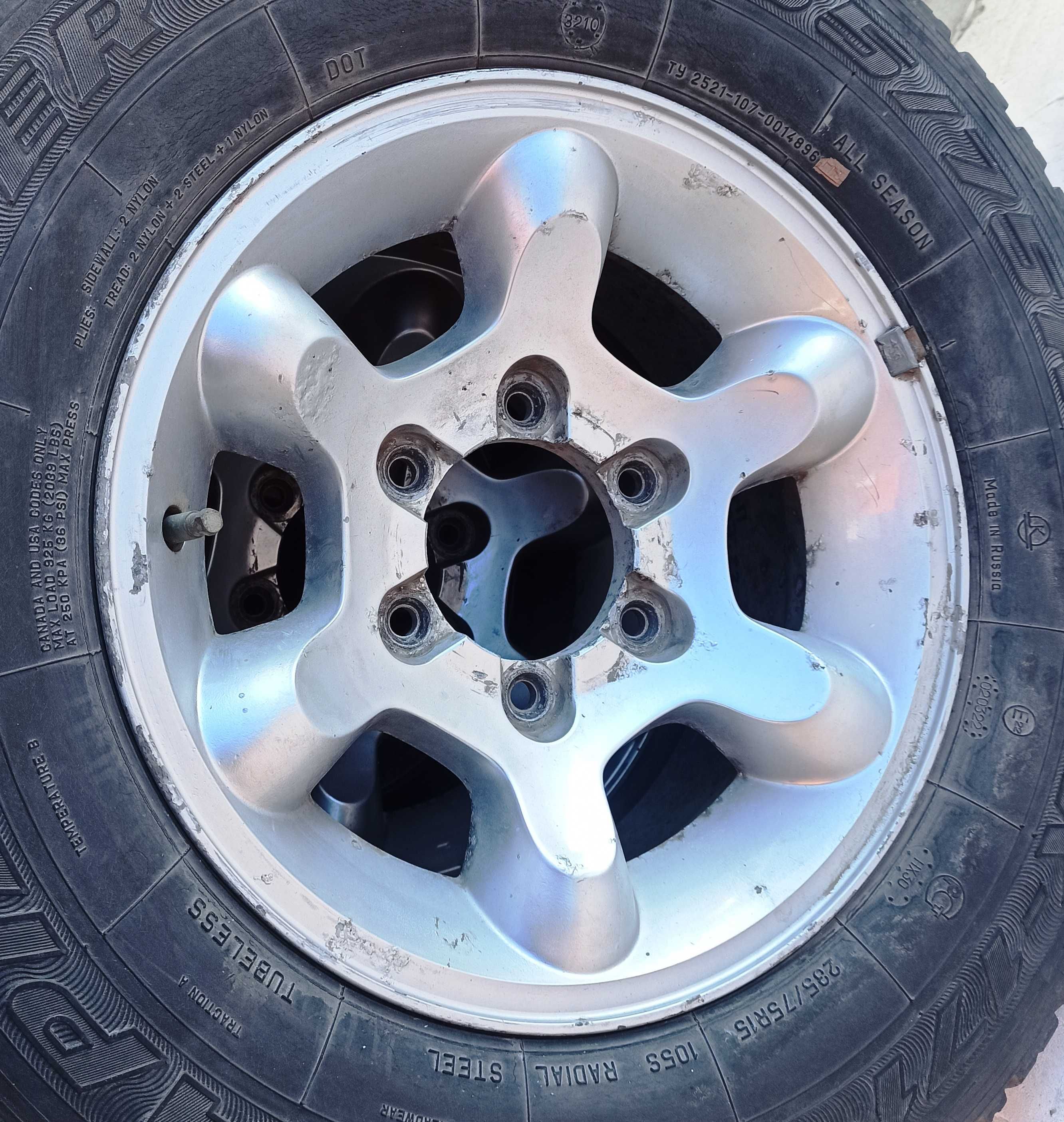 Диски 5 штук.  R15 6х139,7 Вылет ЕТ 22
