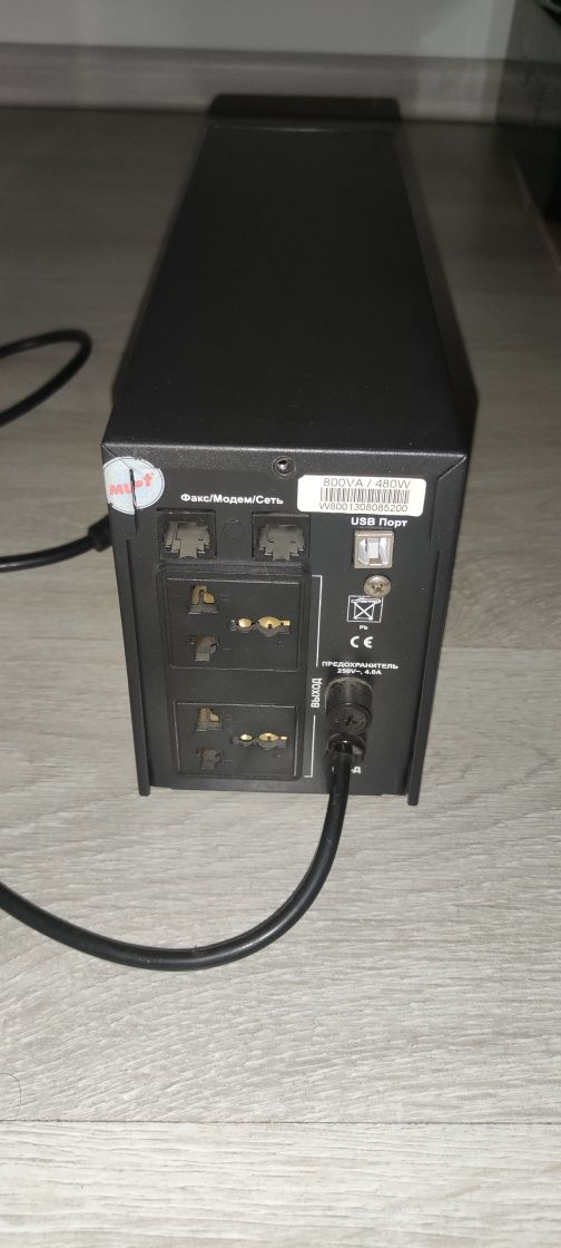 Источник бесперебойного питания UPS Must 800VA 480W