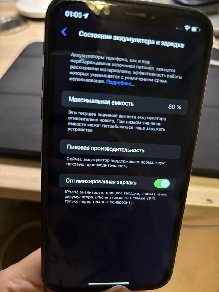 Iphone xr 64 гб, все работает