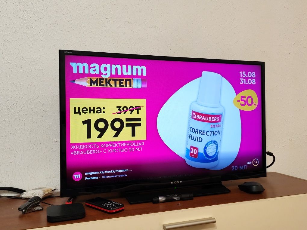 TV  32дюйм 80см led телевизор