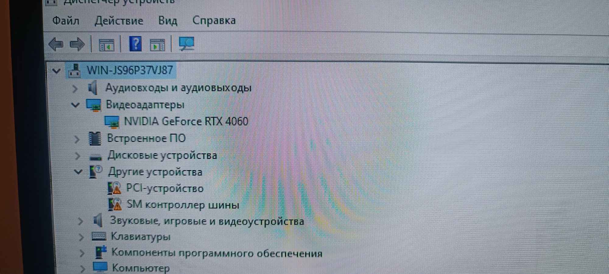 Сэтап компьютерный (системник, стол, монитор клавиатура, наушники,)