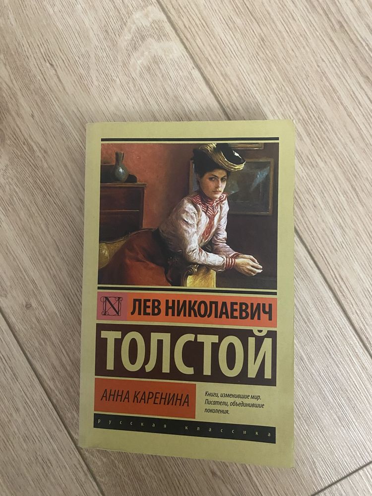 Книги в хорошем качестве