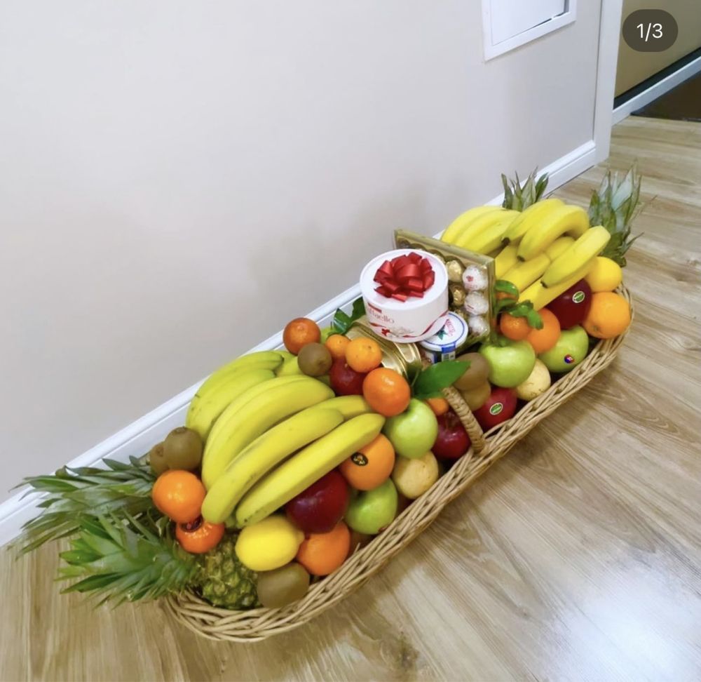Корзина из сухофруктов /фруктовый букет/корзина