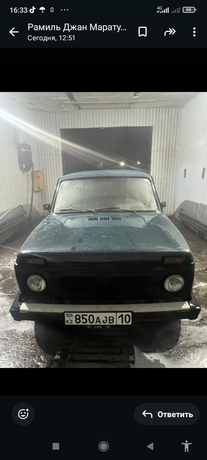 Продам ниву пятидверную