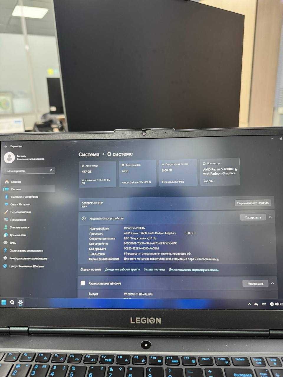 Игровой ноут Lenovo Legion 5 15ARH05! Торг уместен.