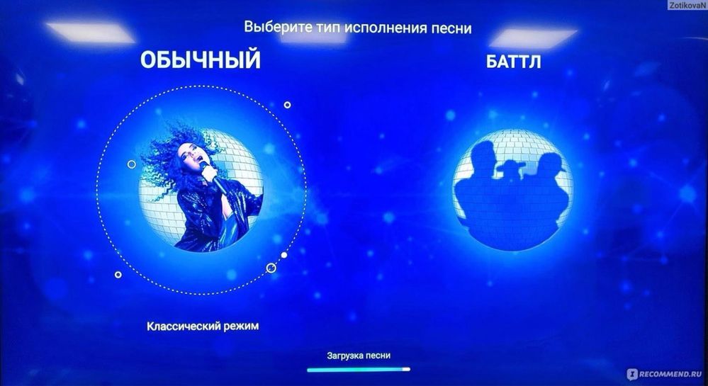 КАРАОКЕ в аренду, на ваш адрес, на прокат  X-STAR BOX