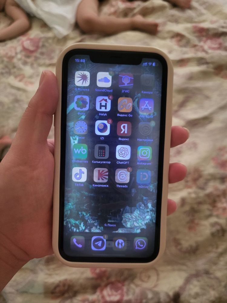 Продам срочно Iphone 11