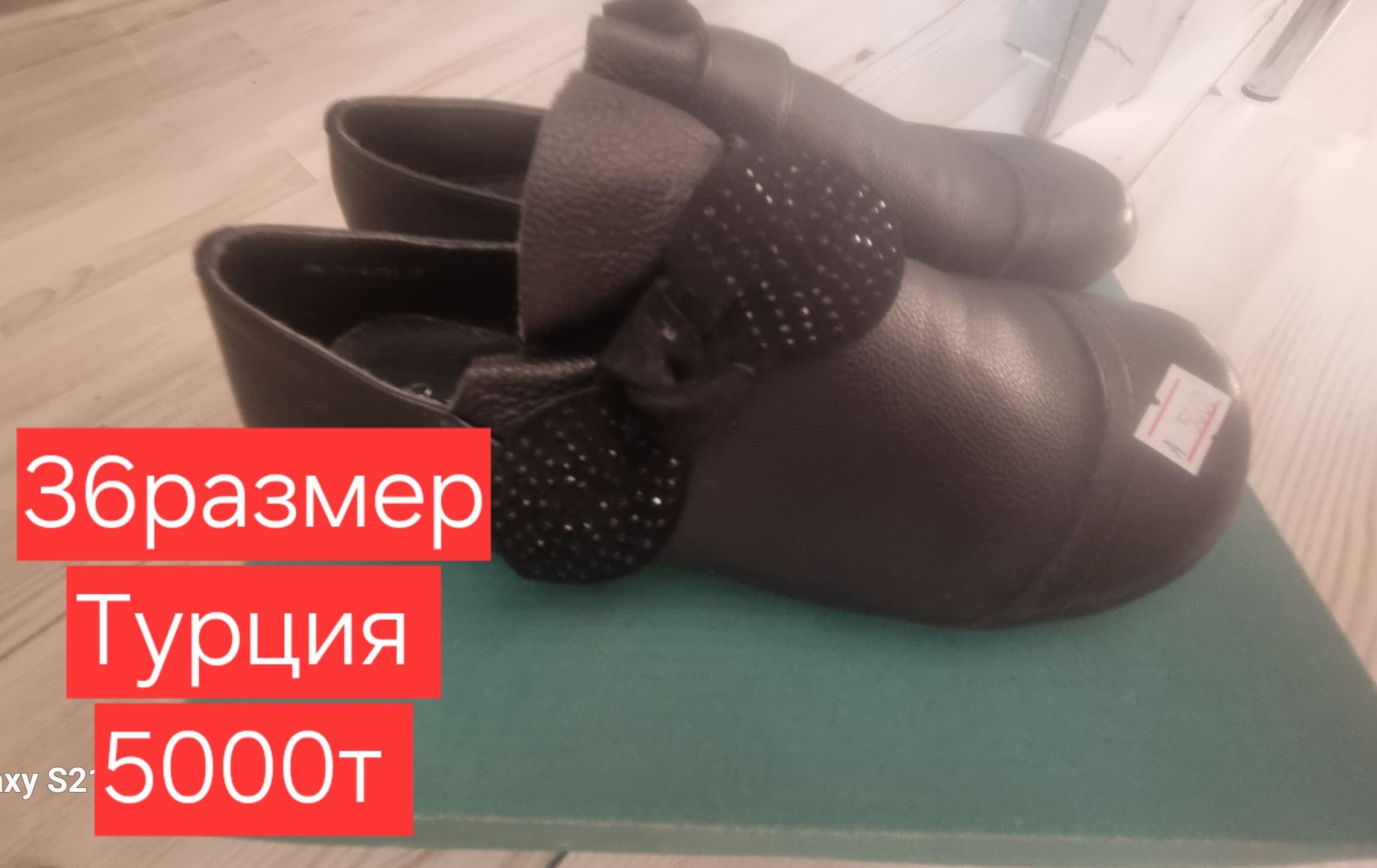 Продам новую обувь на девочку 32, 33,36  и на мальчика 31 размеры
