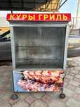 Грильница газовая