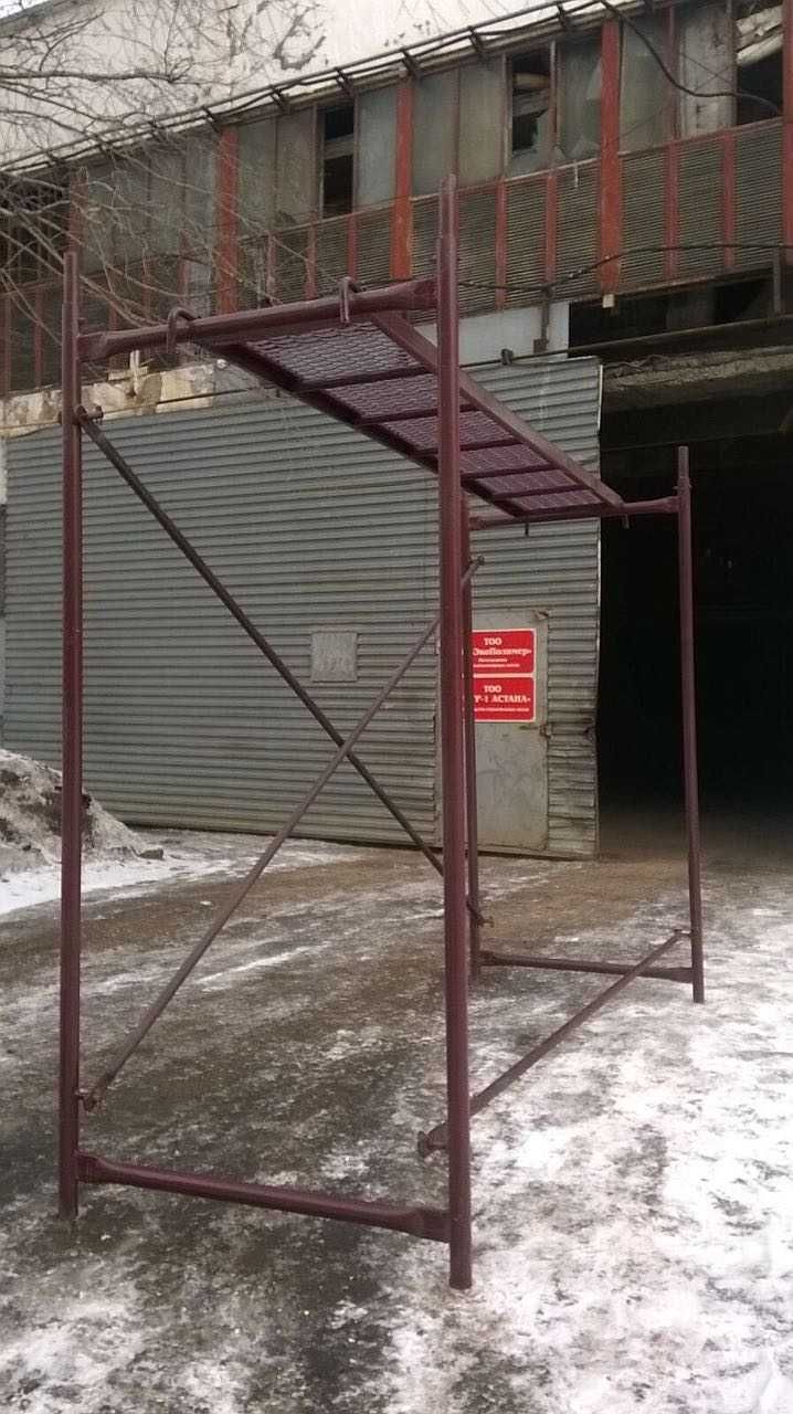Строительные леса фасадные и монолитные - Турецкие!