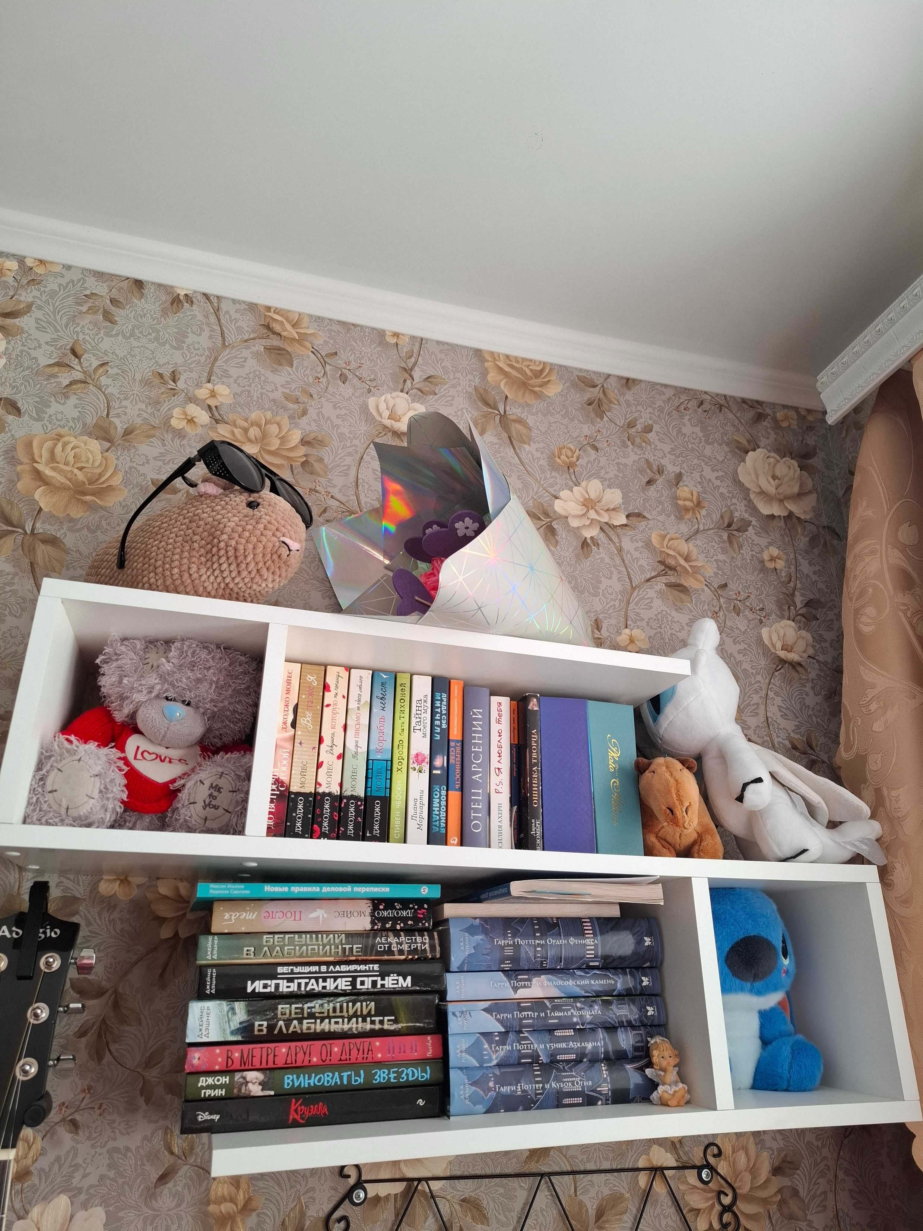 Продам полку дня книг