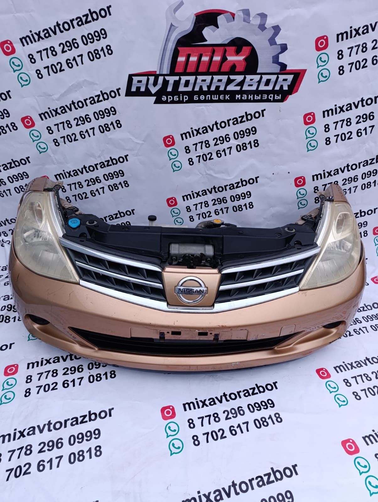 Ноускаты Ниссан Тиида, Теана J31 J32,Мурано, Nissan tiida teana murano