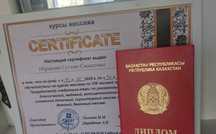 Массажист только выезд, 6000тг, классический, лечебные антицеллюлитный