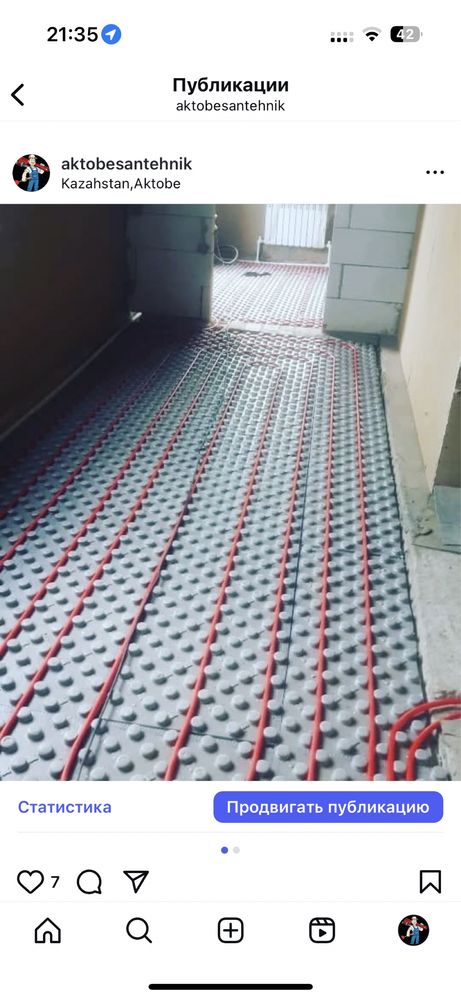 Отопление,водопровод,канализация,теплый пол,котел установка,сантехник