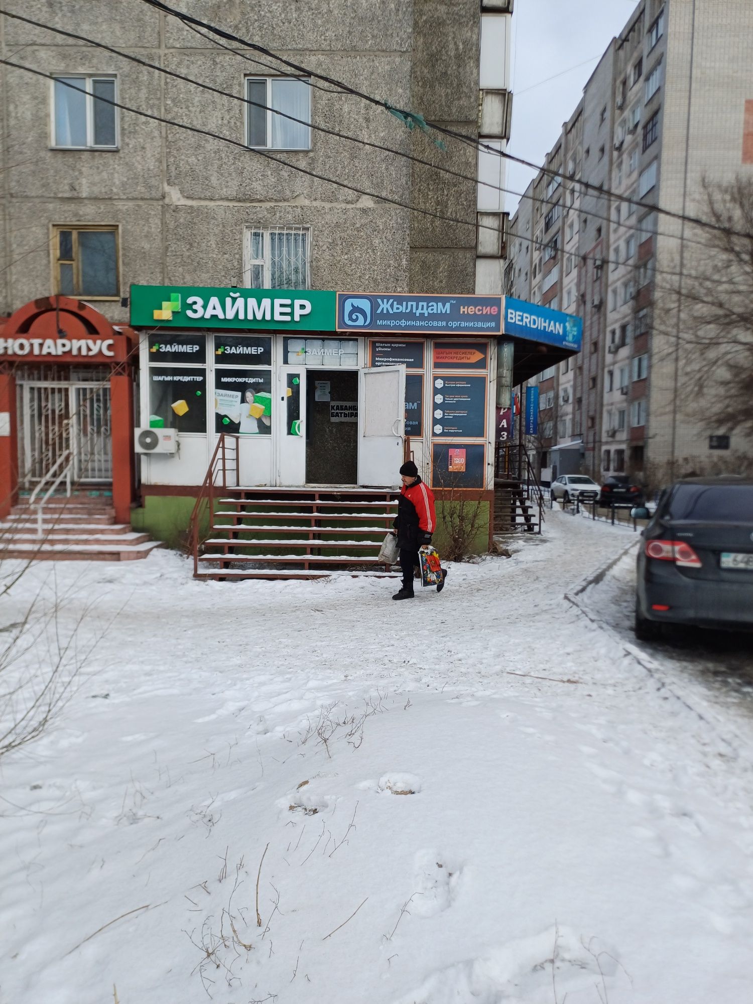 Сдам в аренду помещение