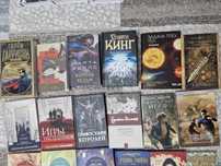 Продам книги недорого