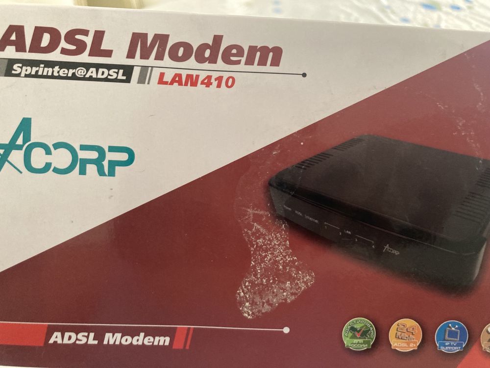 Adsl роутер модем проводной