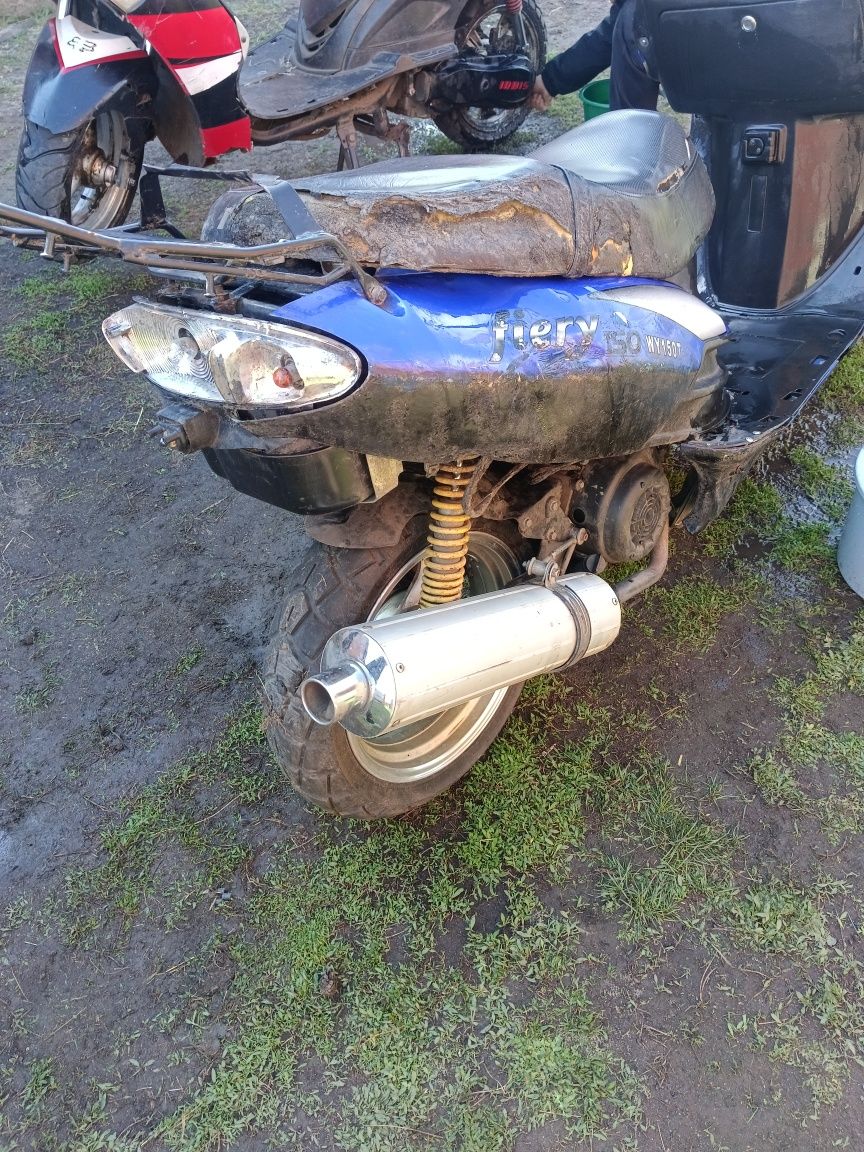 Продам Fiery 150