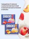 Спортивное питание Протеиновое брауни без сахара .Bombbar , SHOCKS!