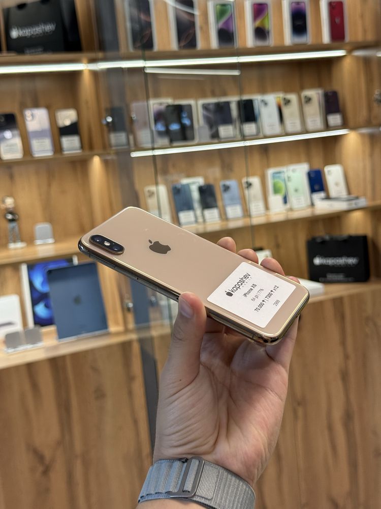 Apple iPhone XS | Айфон XS | S Finance Lombard