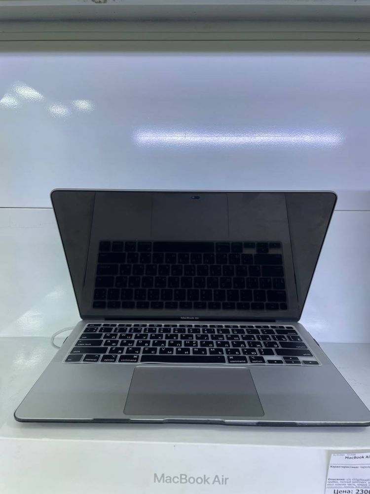 MacBook Air 2020, M1 / СА19589
