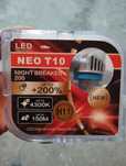 Продам лампочка Neo10 камрига H11