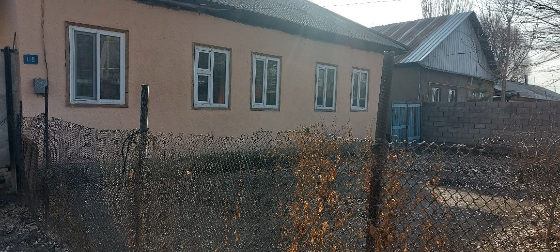 Дом продам продам