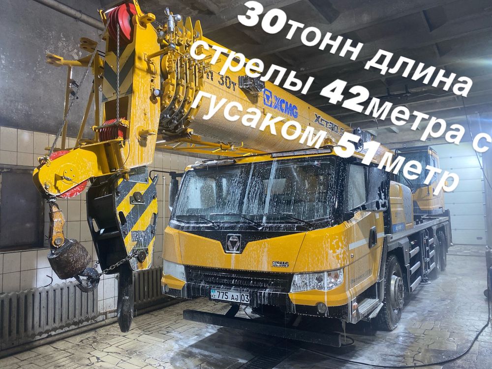 Услуги автокрана почасовой понедельно каждому индевидуальный подход