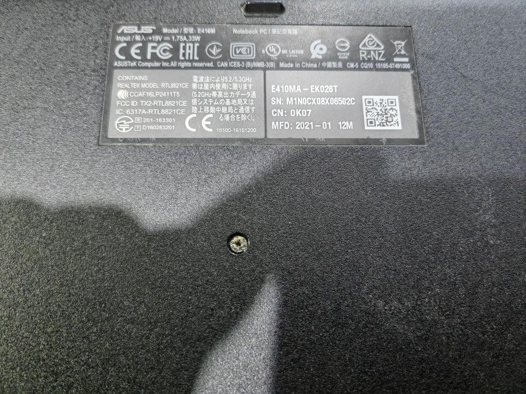 Ноутбук asus e410 14"