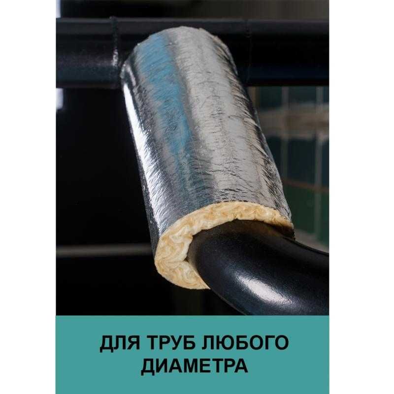 Изовер Сауна - утеплитель с фольгой  для утепления бань, саун и труб.