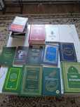 Продам книги для чтение цена разные,дыни кытаптар багалары ар турлы