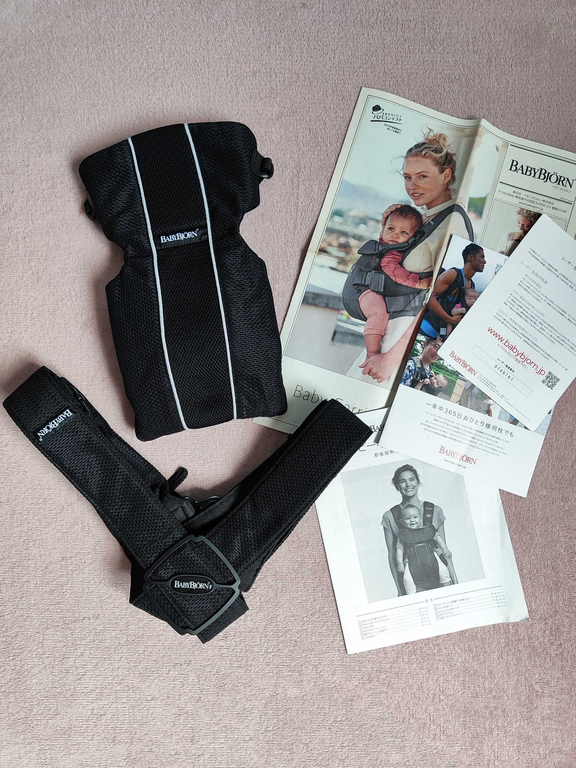 Эргорюкзак BabyBjorn mini original (черная сетка)