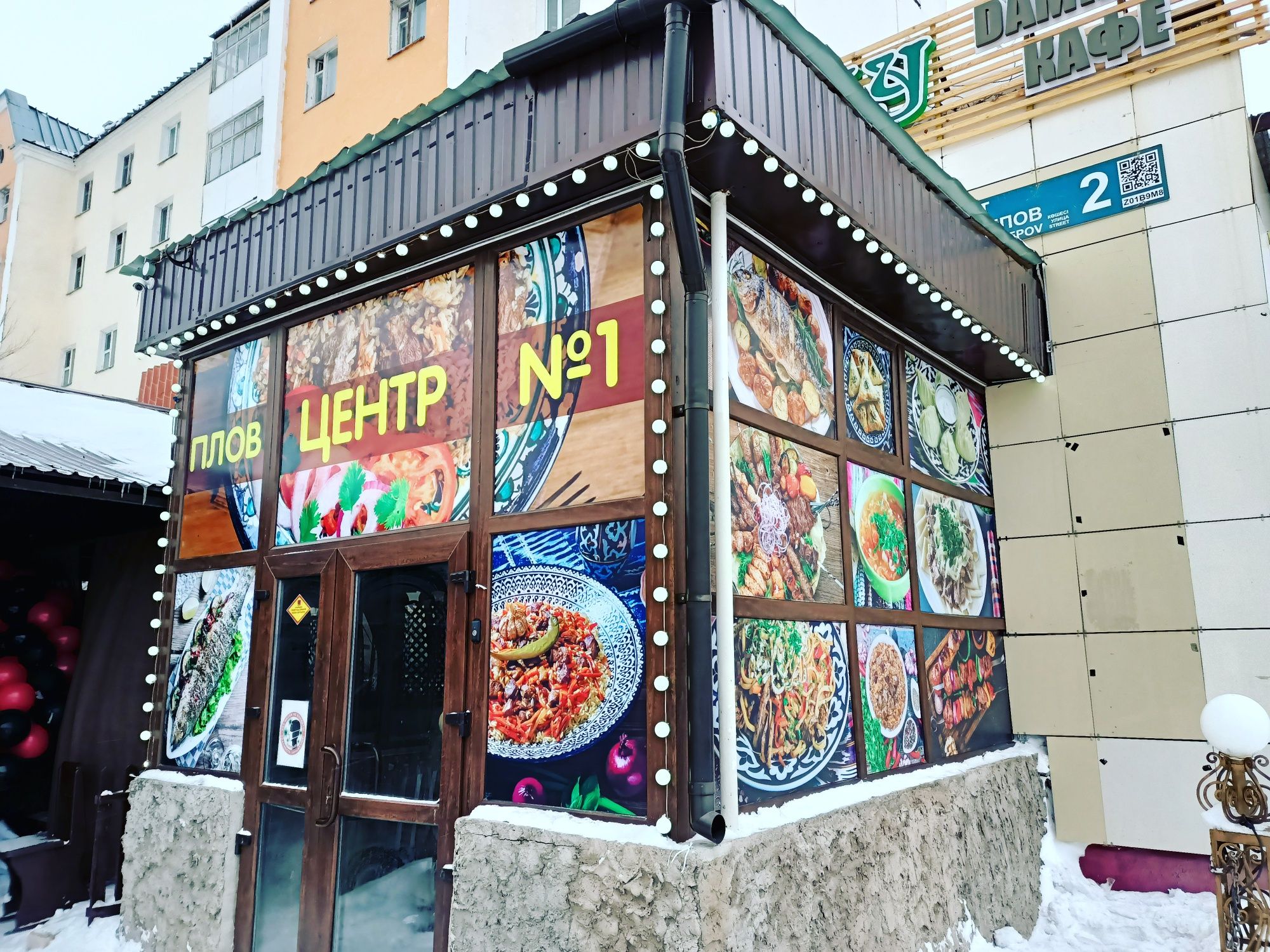 Печать баннер,банер распечатка,вывеска,наружная реклама