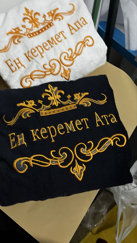 Халат именной именной подарок