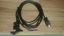 COM-Port Кабель интерфейсный ВПМ-0,3х2,5(DB9)
