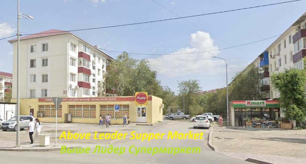 продажа двухкомнатной квартиры