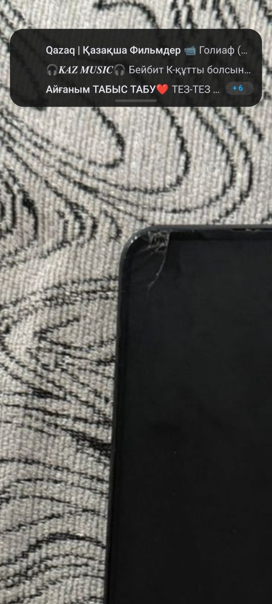 Redmi note 12 128gb