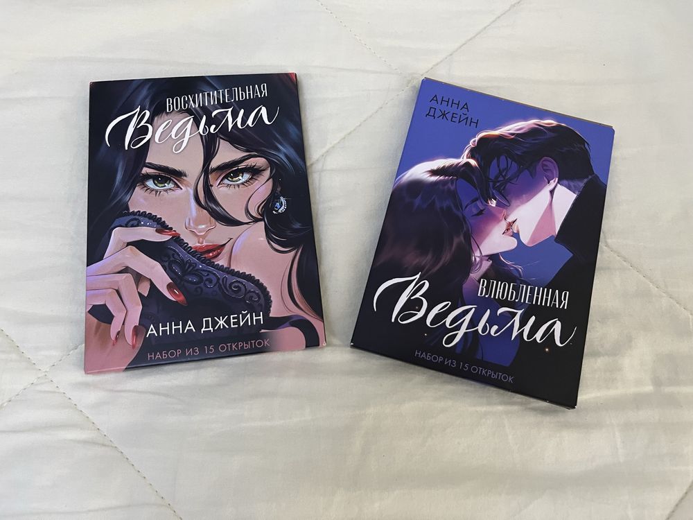 Книги. Новые без аовреждений