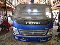 Манипулятор FOTON двухтонник в отличном состоянии
