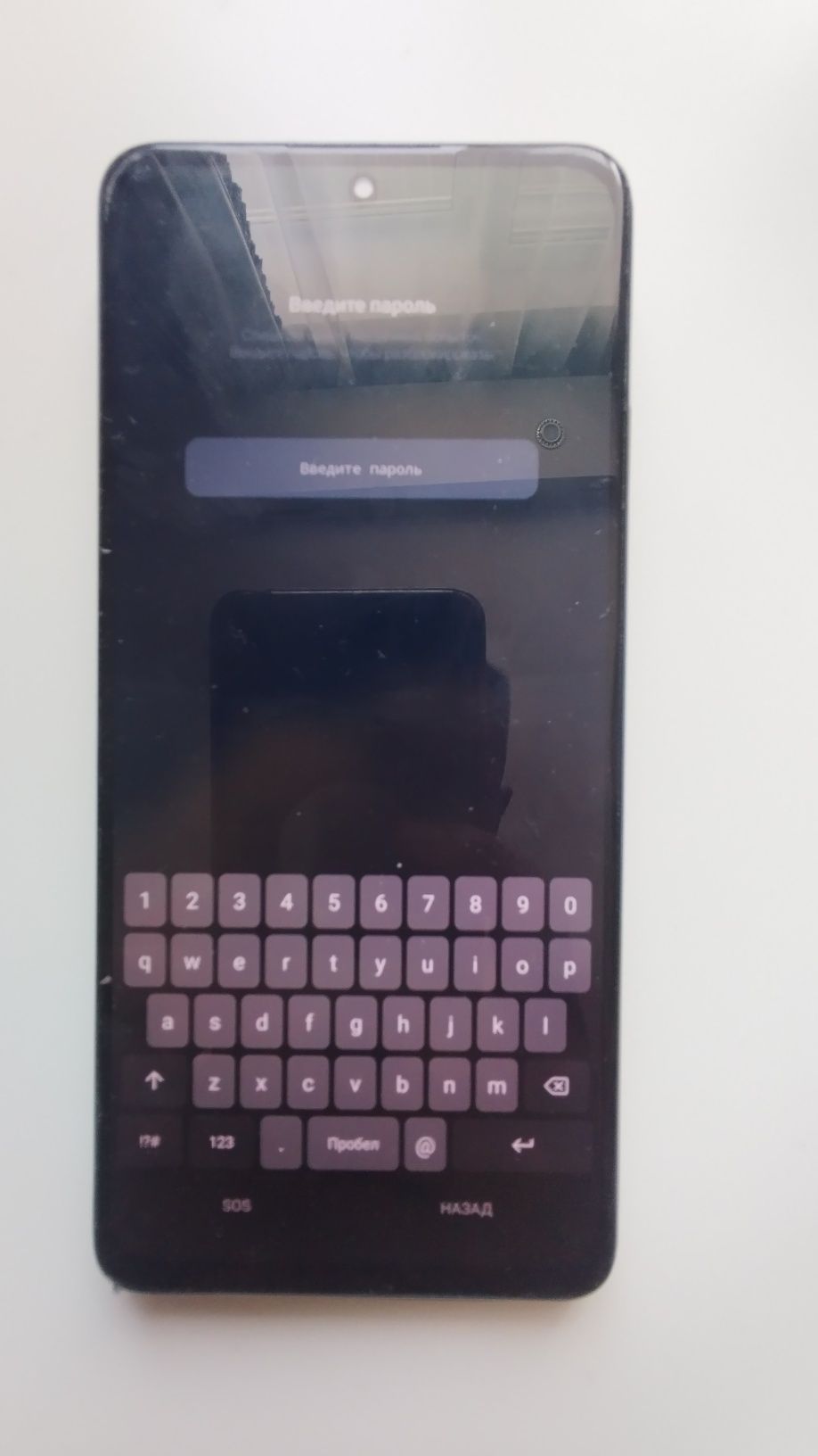 Xiaomi redmy 12 pro