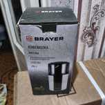 Кофемолка Brayer с 2 чашами