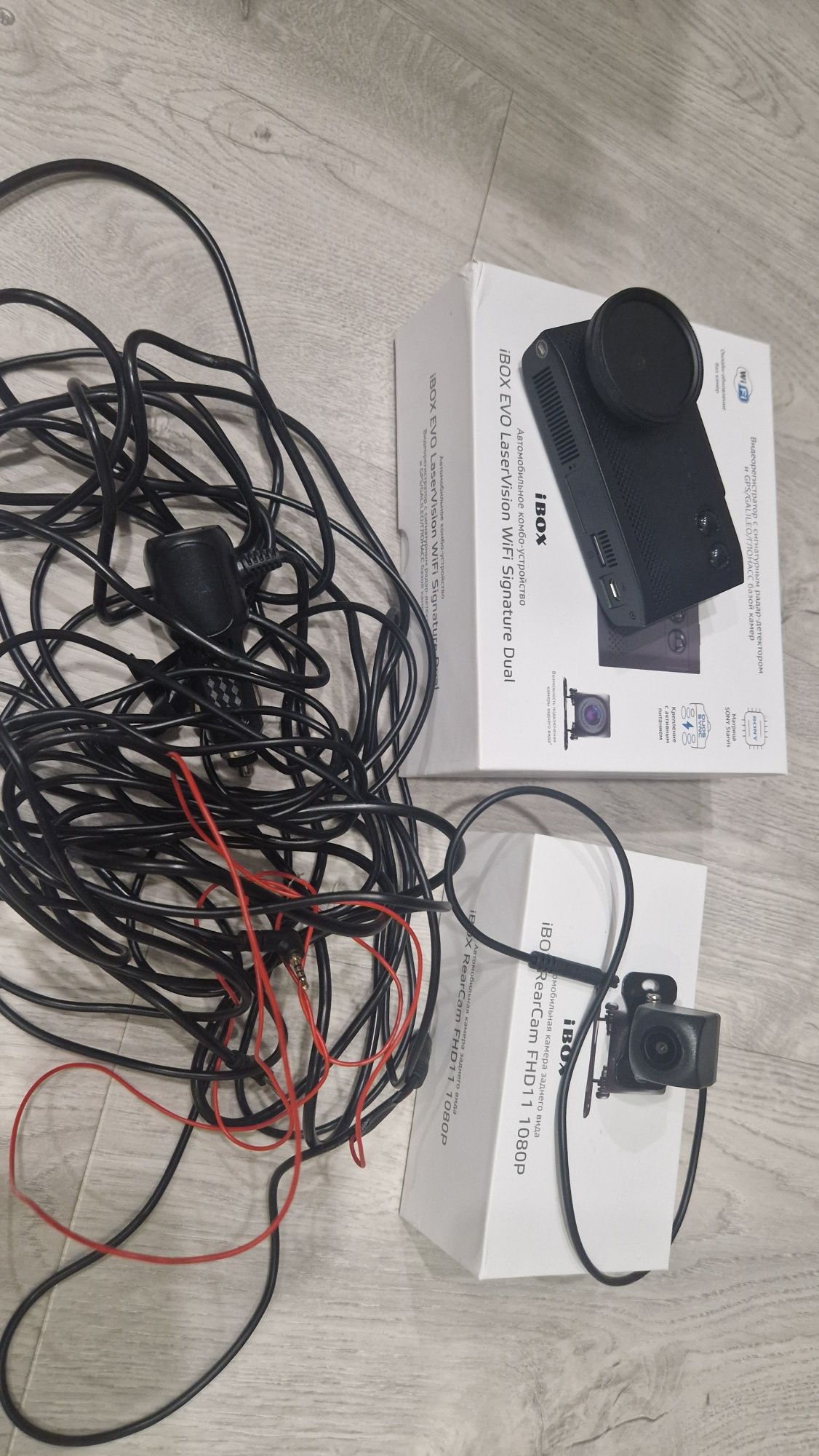 Продам Видеорегистратор iBOX EVO LaserVision WiFi Signature Dual черны