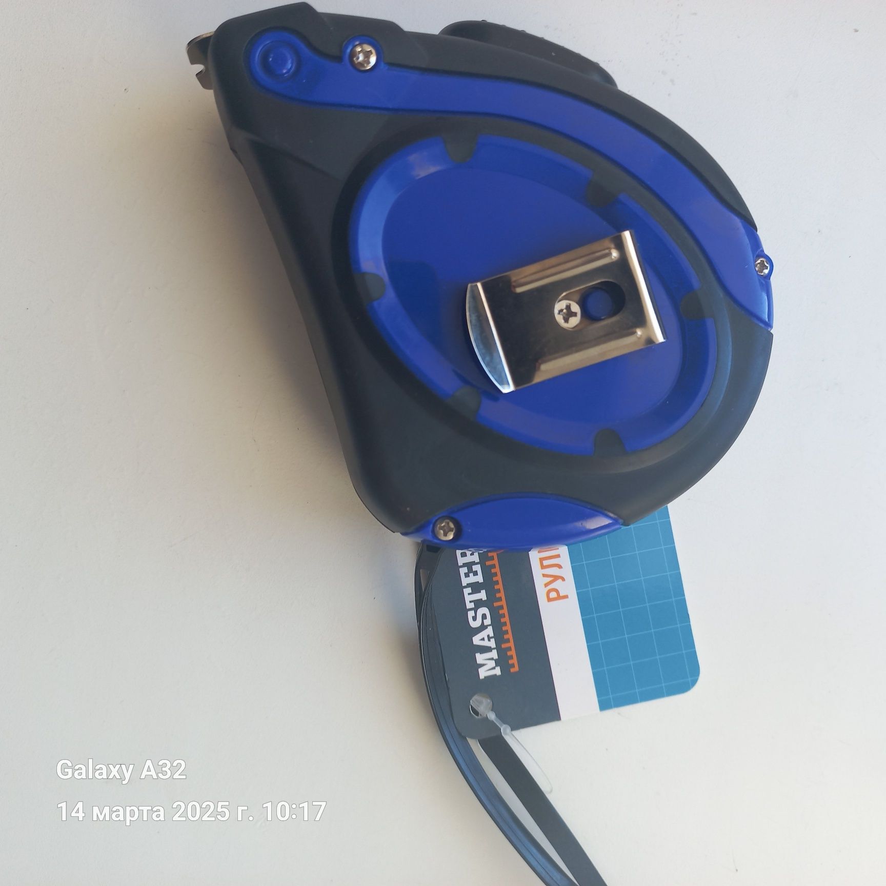 Продам рулетку строительную
